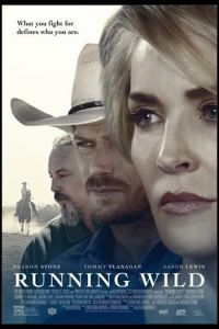 Одичавший (фильм 2016) Одичавший (фильм 2016) смотреть