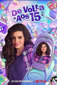 Снова 15 (сериал) Снова 15 (сериал) смотреть