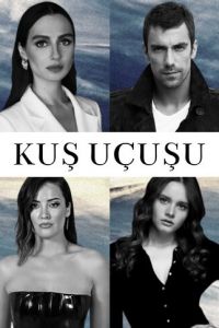 Полёт птицы (сериал) Полёт птицы (сериал) смотреть