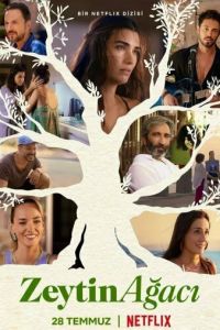 Другая жизнь (сериал) Другая жизнь (сериал) смотреть