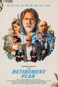 Пенсионный план (фильм 2023) Пенсионный план (фильм 2023) смотреть