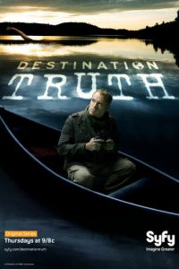 Пункт назначения - правда (сериал) Пункт назначения - правда (сериал) смотреть