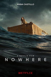 В никуда (фильм 2023) В никуда (фильм 2023) смотреть