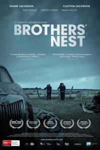 Братское гнездо (фильм 2018) Братское гнездо (фильм 2018) смотреть
