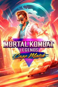 Легенды Мортал Комбат: Матч Кейджа (мультфильм 2023) Легенды Мортал Комбат: Матч Кейджа (мультфильм 2023) смотреть