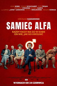 Альфа-самец (фильм 2022) Альфа-самец (фильм 2022) смотреть