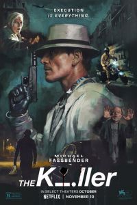 Убийца (фильм 2023) Убийца (фильм 2023) смотреть
