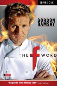 Это все еда (сериал) Это все еда (сериал) смотреть