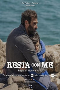 Останься со мной (сериал) Останься со мной (сериал) смотреть