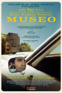 Музей (фильм 2018) Музей (фильм 2018) смотреть