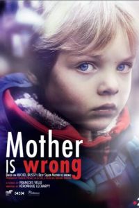 Пока ты не спишь (сериал) Пока ты не спишь (сериал) смотреть
