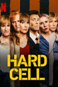 Преступницы (сериал) Преступницы (сериал) смотреть