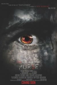 Сумочка (фильм 2021) Сумочка (фильм 2021) смотреть