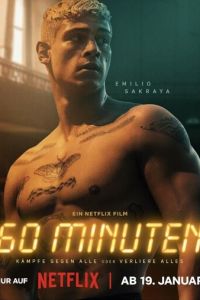 60 минут (фильм 2024) 60 минут (фильм 2024) смотреть