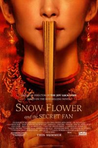 Снежный цветок и заветный веер (фильм 2011) Снежный цветок и заветный веер (фильм 2011) смотреть