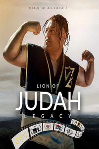 Лев Джа: Наследие (фильм 2023) Лев Джа: Наследие (фильм 2023) смотреть