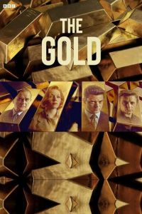 Золото (сериал) Золото (сериал) смотреть