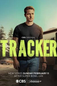 Следопыт (сериал) Следопыт (сериал) смотреть