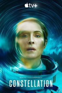 Созвездие (сериал) Созвездие (сериал) смотреть