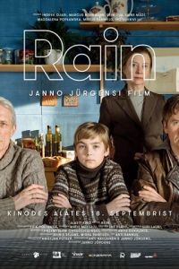 Райн (фильм 2020) Райн (фильм 2020) смотреть