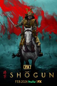 Сёгун (сериал) Сёгун (сериал) смотреть