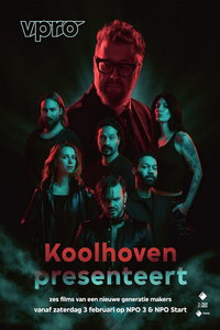 Коолховен представляет (сериал) Коолховен представляет (сериал) смотреть
