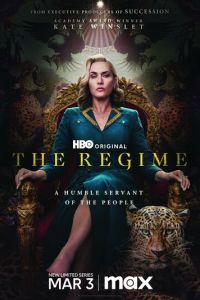 Режим (сериал) Режим (сериал) смотреть