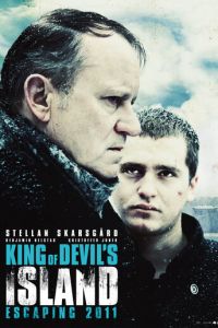Король чёртова острова (фильм 2010) Король чёртова острова (фильм 2010)
