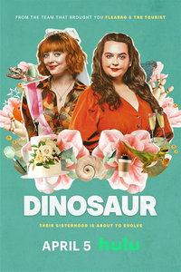 Динозавр (сериал) Динозавр (сериал) смотреть
