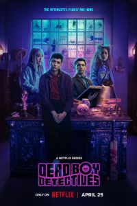 Детективы с того света (сериал) Детективы с того света (сериал) смотреть