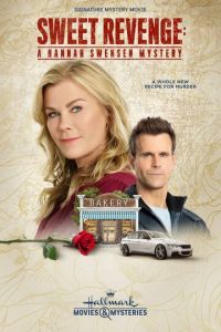 Расследования Ханны Свенсен (сериал) Расследования Ханны Свенсен (сериал) смотреть