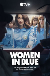 Женщины в синем (сериал) Женщины в синем (сериал) смотреть