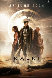 Калки, 2898 год нашей эры (фильм 2024) Калки, 2898 год нашей эры (фильм 2024) смотреть