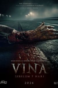 Вина: до 7 дней (фильм 2024) Вина: до 7 дней (фильм 2024) смотреть