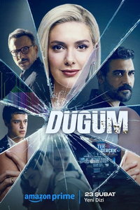 Дилемма (сериал) смотреть