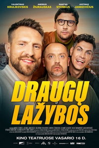 Спор между друзьями (фильм 2024) Спор между друзьями (фильм 2024) смотреть