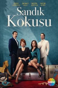 Запах сундука (сериал) Запах сундука (сериал) смотреть