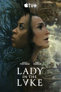 Женщина в озере (сериал) Женщина в озере (сериал) смотреть