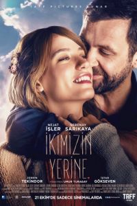 Вместо нас двоих (фильм 2016) Вместо нас двоих (фильм 2016) смотреть