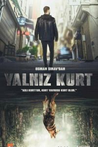 Одинокий волк (сериал) Одинокий волк (сериал) смотреть