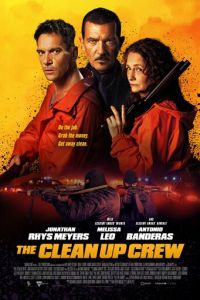 Команда зачистки (фильм 2024) Команда зачистки (фильм 2024) смотреть