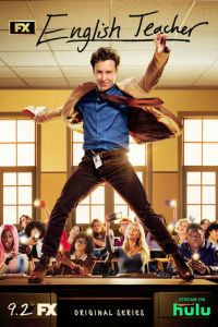 Учитель английского (сериал) Учитель английского (сериал) смотреть