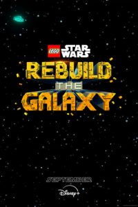 LEGO Звёздные войны: Восстанови Галактику (мультсериал) LEGO Звёздные войны: Восстанови Галактику (мультсериал) смотреть
