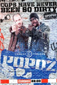 Два ствола (сериал) Два ствола (сериал) смотреть