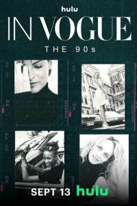 В Vogue: 90е (сериал) смотреть