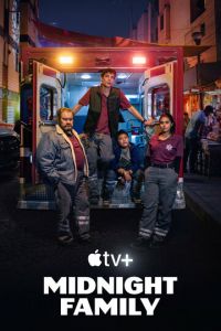 Ночная скорая (сериал) Ночная скорая (сериал) смотреть