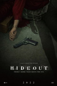 Схрон (фильм 2022) Схрон (фильм 2022) смотреть