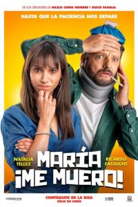 Мария, я умираю (фильм 2024) Мария, я умираю (фильм 2024) смотреть