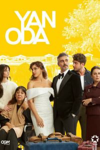Соседняя комната (сериал) Соседняя комната (сериал) смотреть