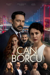 Долг жизни (сериал) Долг жизни (сериал) смотреть